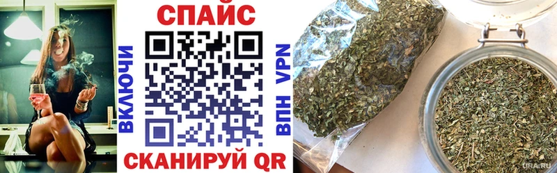 БУТИРАТ бутандиол  Купить закладки  Аша 