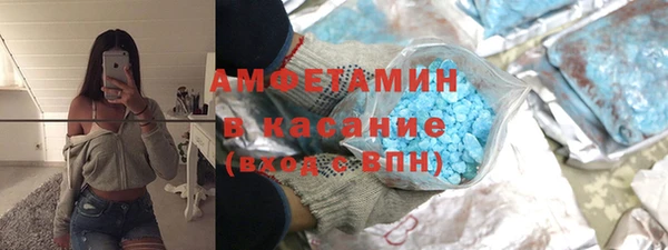 Альфа ПВП Касимов