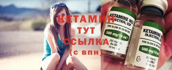 герыч Карталы