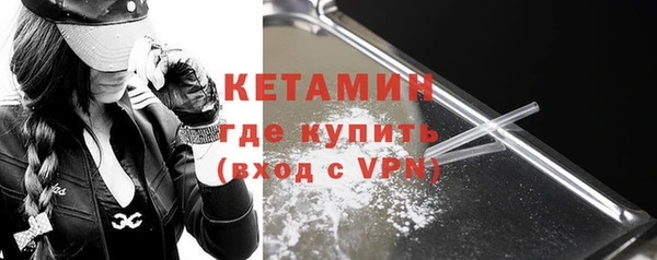 кокс Киренск