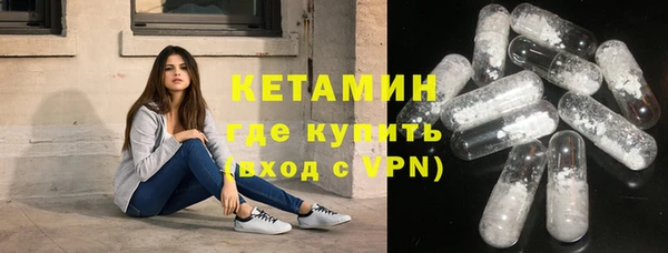 каннабис Кинешма