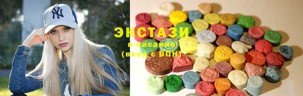 амфетамин Киреевск