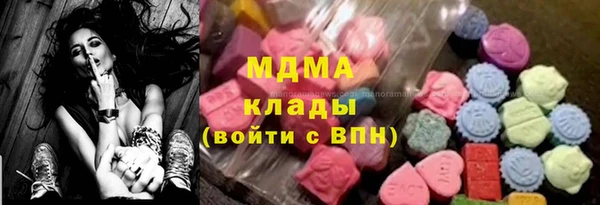 кокс Киренск