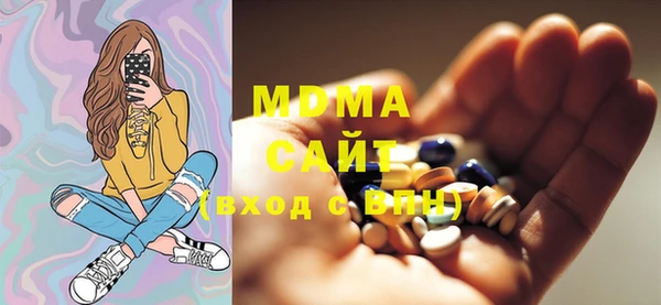 амфетамин Киреевск