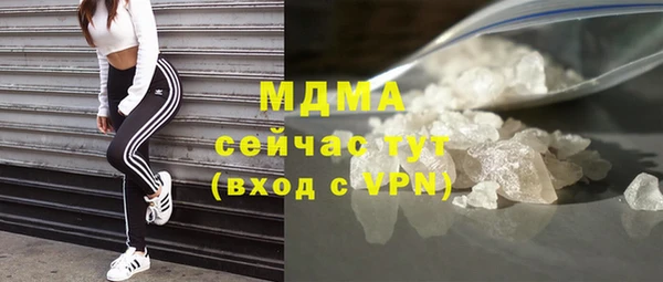 герыч Карталы