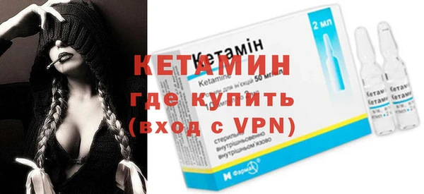 герыч Карталы