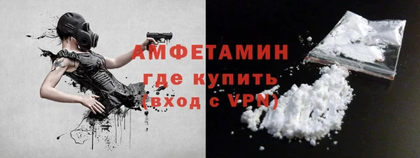 каннабис Кинешма