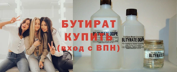 кокс Киренск
