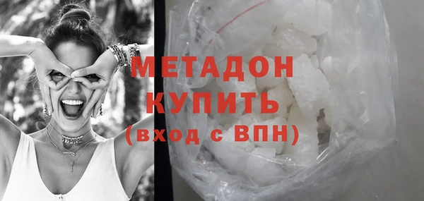 амфетамин Карпинск