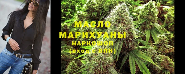 герыч Карталы