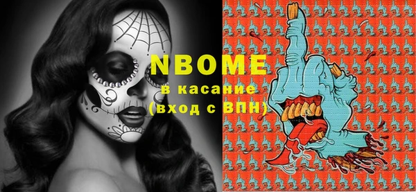 кокс Киренск