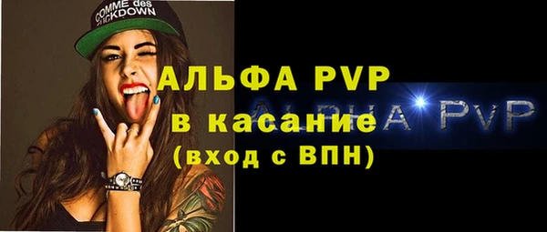 каннабис Кинешма