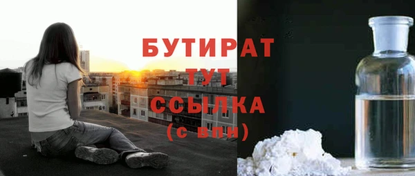 кокс Киренск