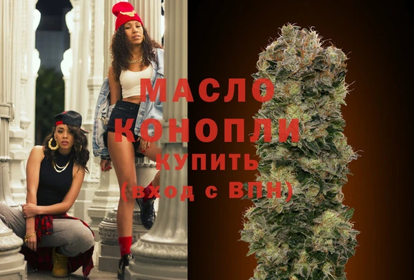 Альфа ПВП Касимов