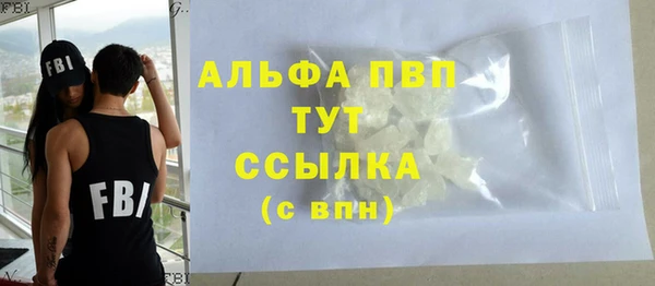 герыч Карталы