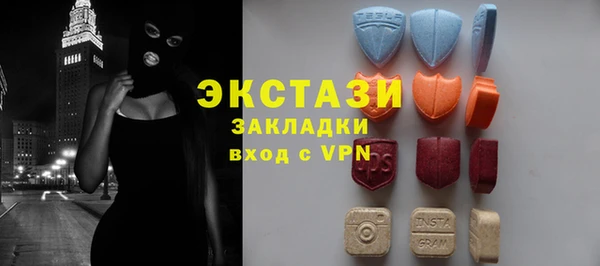 Альфа ПВП Касимов