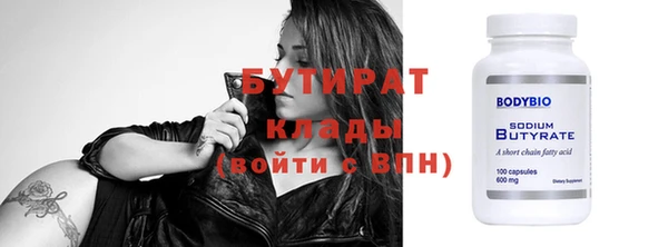 амфетамин Карпинск