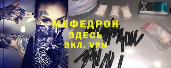 герыч Карталы