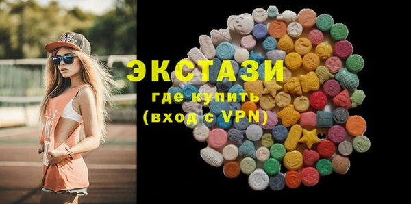 амфетамин Киреевск