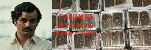 амфетамин Карпинск