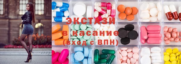 амфетамин Карпинск