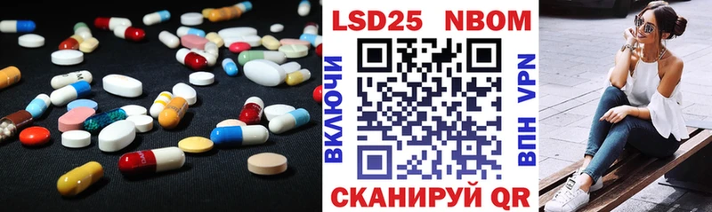 Купить  Аша  LSD-25 экстази ecstasy 