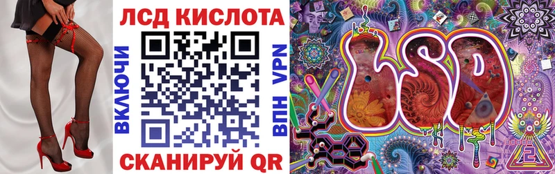 Купить закладки  Аша  Марки 25I-NBOMe 1,8мг 